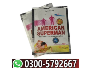 American Superman Tablets In Pakistan | 0300-5792667