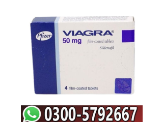 Viagra 50mg Tablets In Pakistan | 0300-5792667