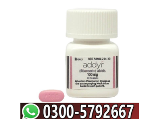 Addyi Tablets In Rawalpindi  | 0300-5792667