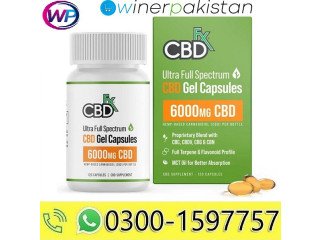 CBDfx, CBD Soft Gel Capsules 50mg, Full Spectrum, 120ct, 6000mg CBD In Bahawalpur03001597757