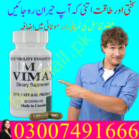 20-off-vimax-capsule-price-in-pakistan-03007491666-big-0