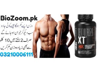 Burn-Xt Thermogenic Fat Burner In Sialkot \ 03210006111