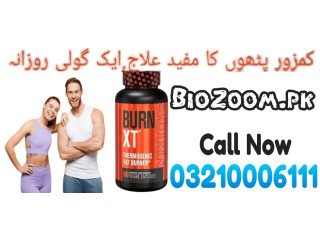 Burn-XT Clinically Studied Fat Burner & Weight Loss Supplement In Multan \ 03210006111