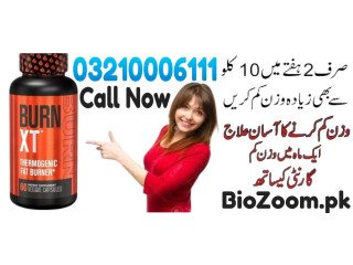 Burn-XT Clinically Studied Fat Burner & Weight Loss Supplement In Quetta \ 03210006111