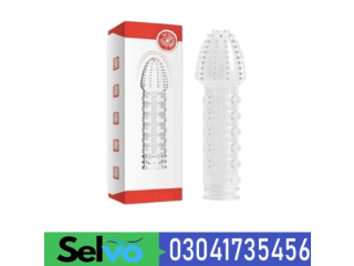 Silicone Reusable Condom In Gujranwala | 03041735456