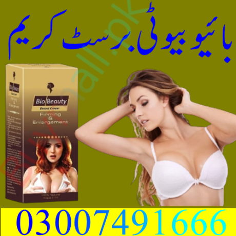 bio-beauty-breast-cream-in-pakistan-03007491666-big-0