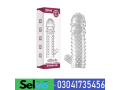 yuechao-crystal-condom-in-sialkot-03041735456-small-0