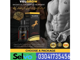 Velgrow Oil In Karachi | 03041735456