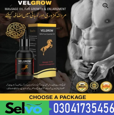 velgrow-oil-in-sargodha-03041735456-big-0