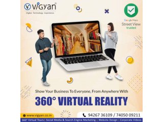 Google 360 Degree Virtual Tour in Ahmedabad