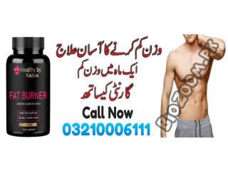 Healthy By Nature Fat Burner For Men/women Premium In Hyderabad \ 03210006111