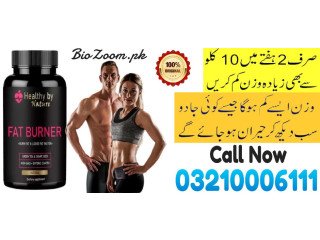 Healthy By Nature Fat Burner For Men/women Premium In Sargodha \ 03210006111