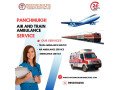 avail-panchmukhi-train-ambulance-in-thiruvananthpuram-with-medical-team-small-0