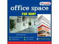 a-guide-to-choosing-the-best-office-space-for-rent-in-dehradun-small-0