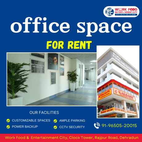 a-guide-to-choosing-the-best-office-space-for-rent-in-dehradun-big-0