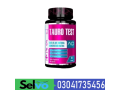 ad-tauro-test-180-capsule-price-in-karachi-03041735456-small-0