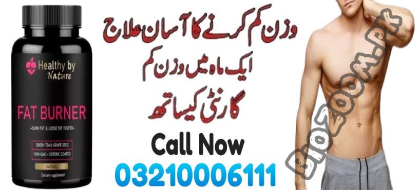 healthy-by-nature-fat-burner-in-hafizabad-03210006111-big-0