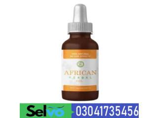 African Herbal Oil In Peshawar | 03041735456