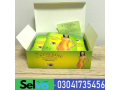 catherine-slimming-tea-in-sargodha-03041735456-small-0