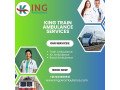 king-train-ambulance-in-ranchi-provides-a-reliable-mode-of-medical-transfer-small-0