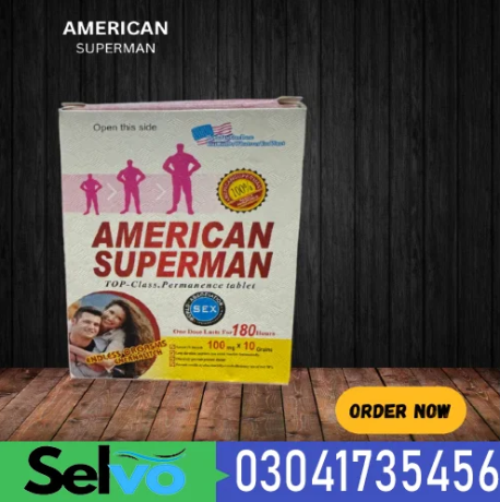 american-superman-pills-in-lahore-03041735456-big-0