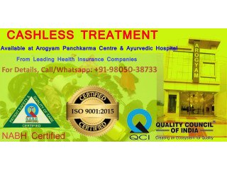 Best Arogyam Panchkarma Centre & Cashless Treatment