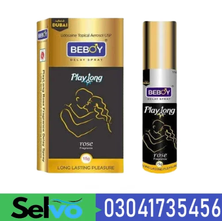 beboy-delay-spray-in-rawalpindi-03041735456-big-0