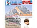 sky-train-ambulance-in-nagpur-provide-comfort-and-medical-care-at-one-place-small-0