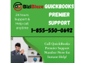 how-do-i-easily-contact-quickbooks-enterprise-support-in-utah-small-0