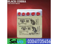 black-cobra-tablets-in-lahore-03041735456-small-0