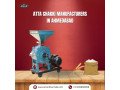 top-atta-chakki-manufacturers-in-ahmedabad-amar-flour-mills-small-0