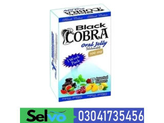 Black Cobra Oral Jelly In Rawalpindi | 03041735456