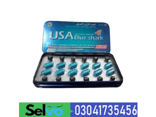 Blue Shark Capsules In Rawalpindi | 03041735456