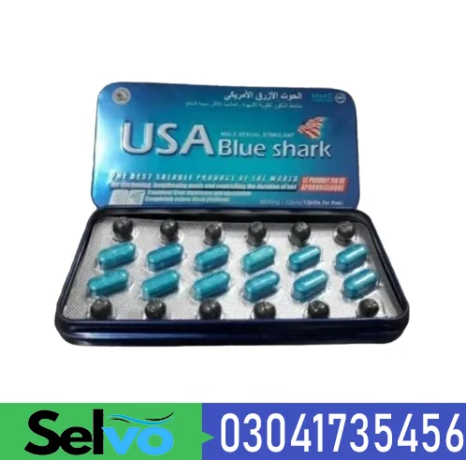 blue-shark-capsules-in-quetta-03041735456-big-0