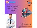 medivic-aviation-train-ambulance-in-kolkata-provides-you-with-for-transfer-small-0