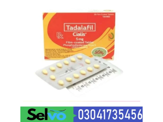 Cialis 5mg Tablets In Karachi | 030417354556