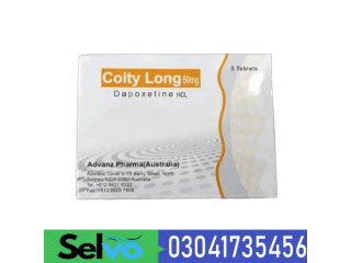 Coity Long Dapoxetine Tablets In Hyderabad | [***] 