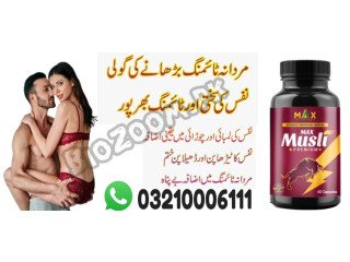 Asmidev Musli Premium Capsule In Gujranwala \ 03210006111