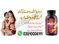 asmidev-musli-premium-capsule-in-hyderabad-03210006111-small-0