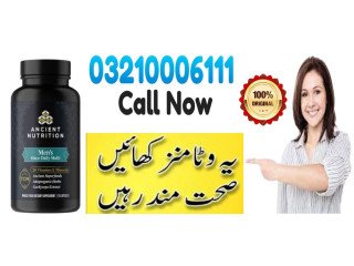 New Ancient Nutrition Multivitamin in Badin \ 03210006111