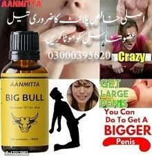 big-bull-massage-oil-in-lahore-03000395620-big-0