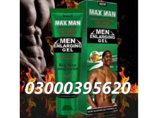 Maxman Men Enlarging Gel in Lahore 03000395620