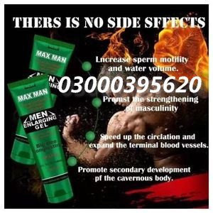 maxman-men-enlarging-gel-in-multan-03000395620-big-0