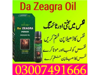 Da Zeagra Oil price in Jampur = 03007491666