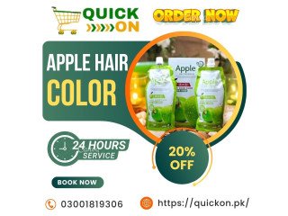 Apple Hair Color Shades & Prices in Lahore,Pakistan| 03001819306