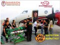 for-shifting-purposes-book-panvhmukhi-air-and-train-ambulance-services-in-nanded-small-1