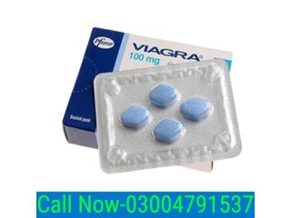 Viagra 50mg in Rawalpindi In Quetta | 03004791537