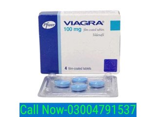 Viagra Tablets Online Purchase In Islamabad | 03004791537