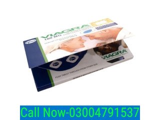 Viagra Pack of 6 Tablets In Rawalpindi | 03004791537