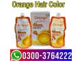 orange-hair-color-price-in-pakistan-03003764222-small-0